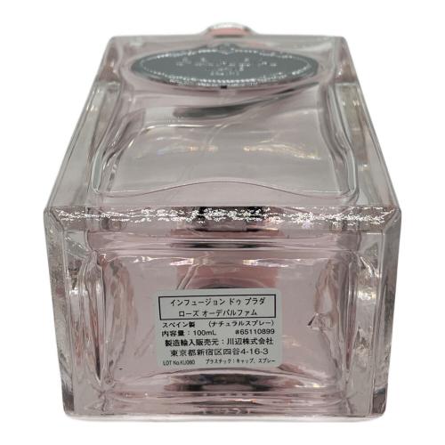 PRADA (プラダ) オードパルファム インフュージョン ドゥ プラダ 100ml 残量80%-99%