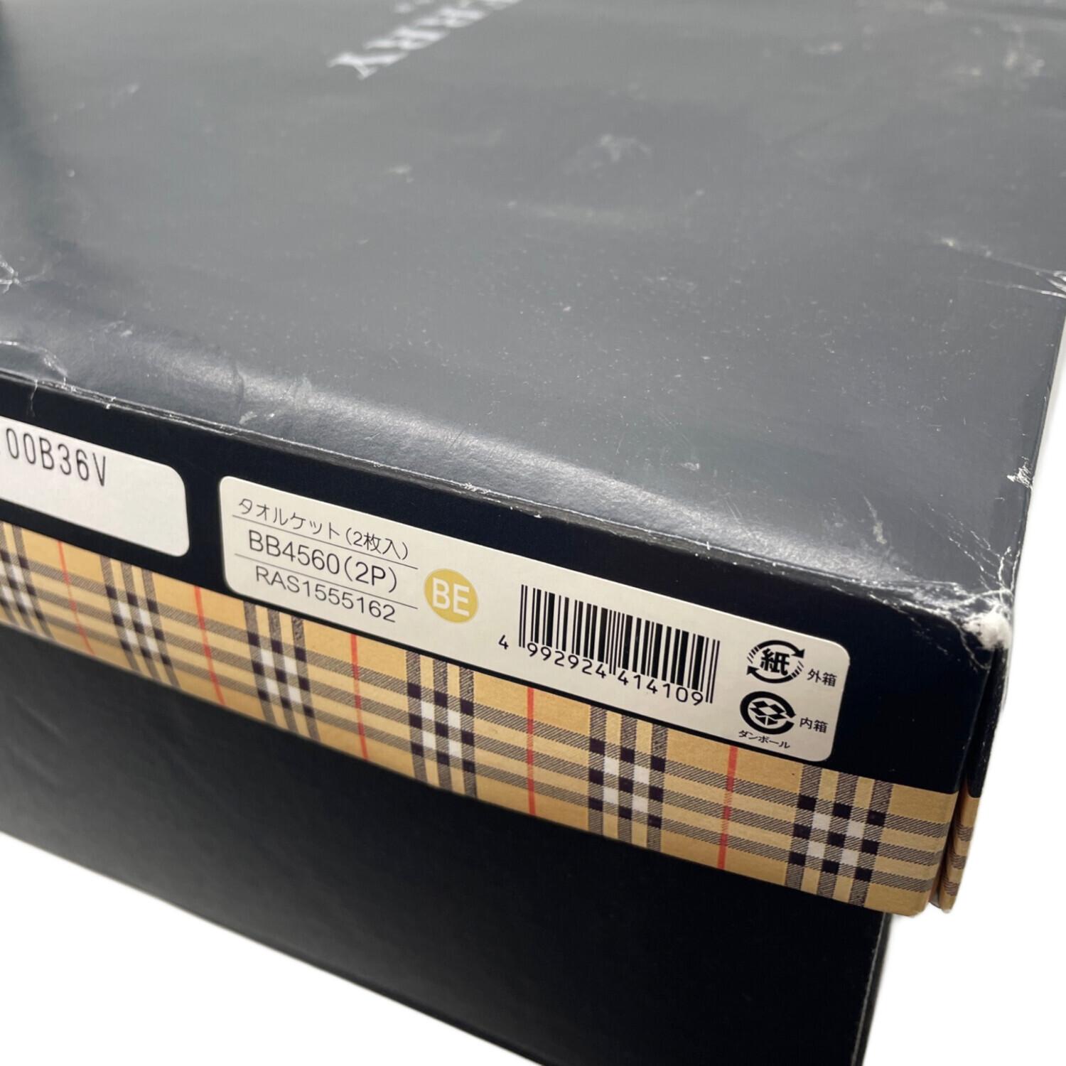 BURBERRY LONDON (バーバリーロンドン) タオルケット 140