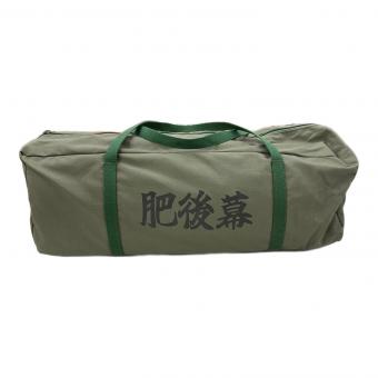 ZIVETALIAN (ジベタリアン) 肥後幕 未使用品