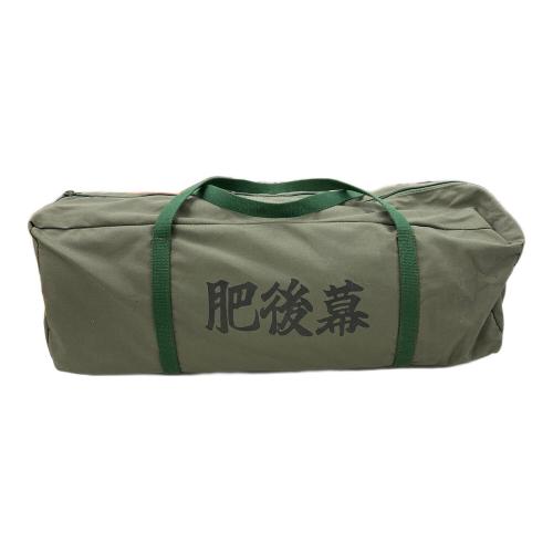 ZIVETALIAN (ジベタリアン) 肥後幕 未使用品