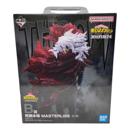 僕のヒーローアカデミア (ボクノヒーローアカデミア) 死柄木弔 MASTERLISE フィギュア