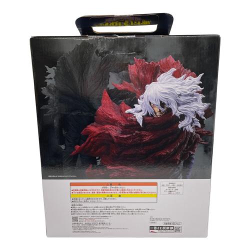 僕のヒーローアカデミア (ボクノヒーローアカデミア) 死柄木弔 MASTERLISE フィギュア