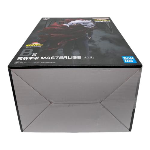 僕のヒーローアカデミア (ボクノヒーローアカデミア) 死柄木弔 MASTERLISE フィギュア