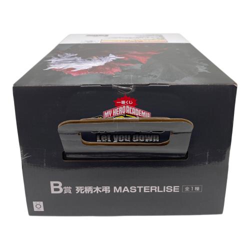 僕のヒーローアカデミア (ボクノヒーローアカデミア) 死柄木弔 MASTERLISE フィギュア