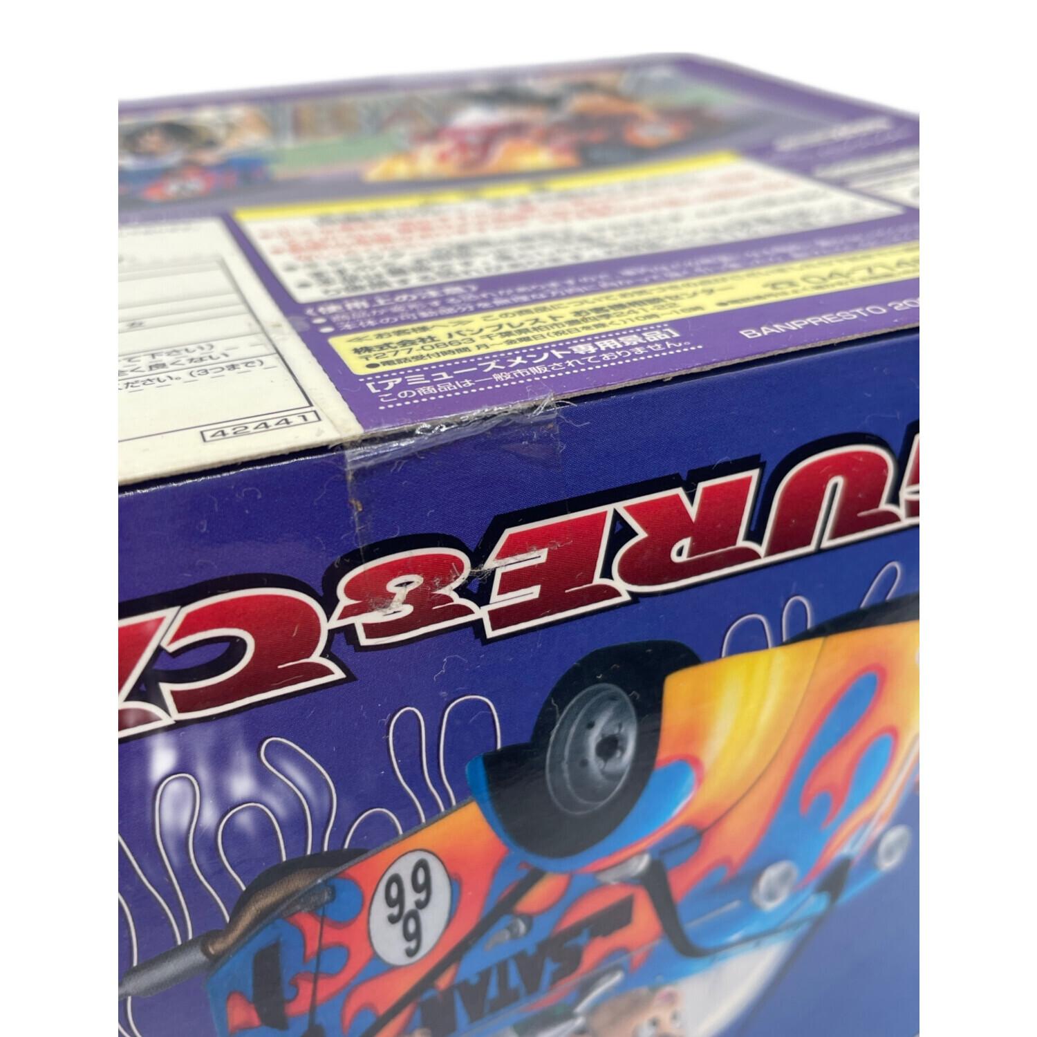 ドラゴンボールZ 悟空＆悟天 箱潰れ有 フィギュア＆カー｜トレファクONLINE