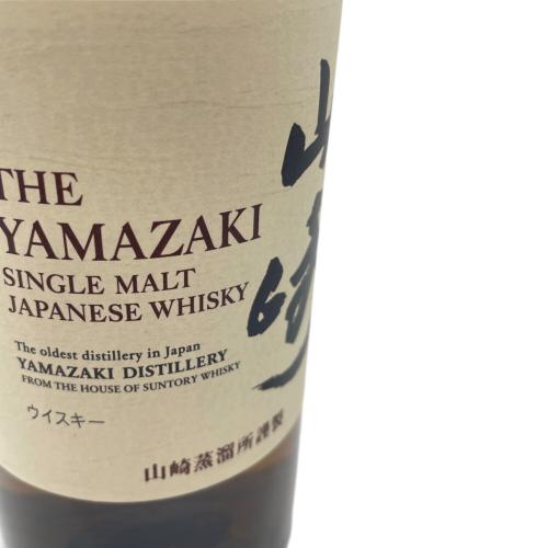 サントリー ジャパニーズウィスキー シングルモルト ウイスキー 700ml 山崎 未開封 大阪