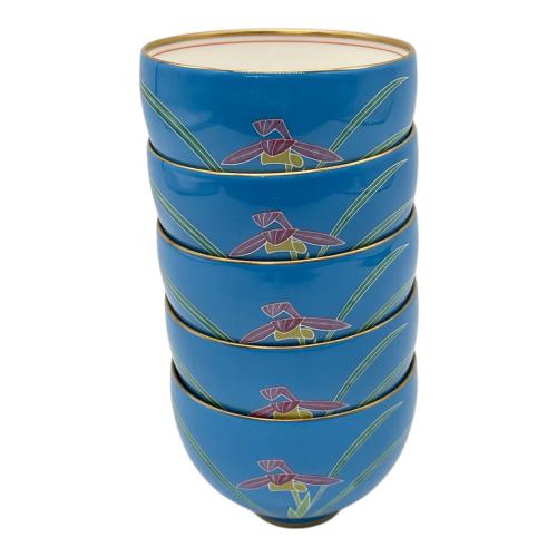 香蘭社 (コウランシャ) 湯呑み揃え 5Pセット