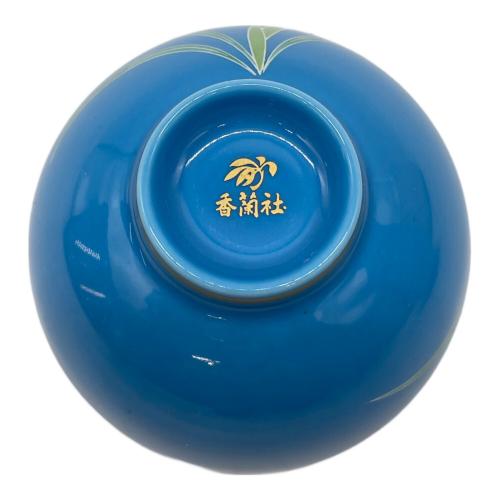 香蘭社 (コウランシャ) 湯呑み揃え 5Pセット