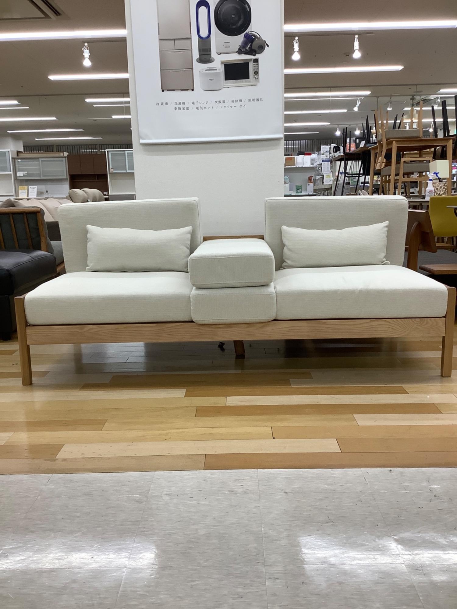 VENTOTA (ベントータ) 3人掛けソファー アイボリー×ナチュラル