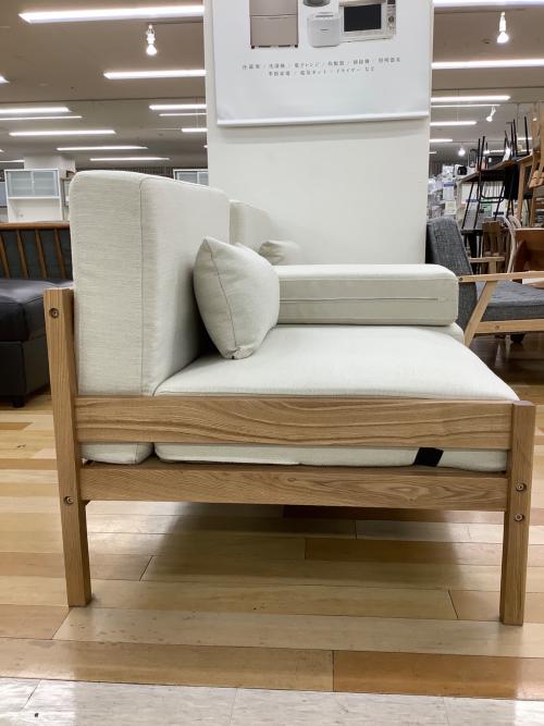 VENTOTA (ベントータ) 3人掛けソファー アイボリー×ナチュラル アーツキ