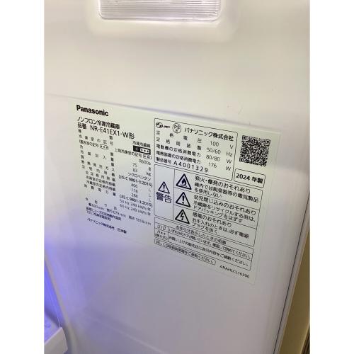 Panasonic (パナソニック) 5ドア冷蔵庫 NR-E41EX1-W 2024年製 406L