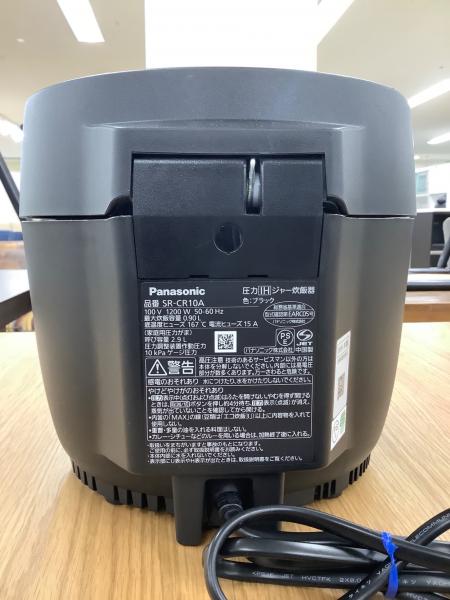 Panasonic (パナソニック) 圧力IH炊飯ジャー SR-CR10A 2024年製 91