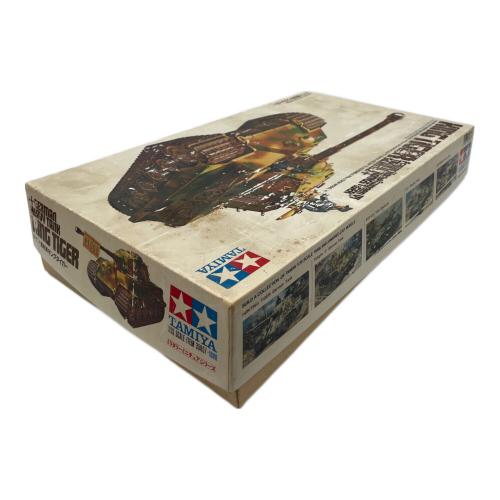 TAMIYA (タミヤ) KING TIGER