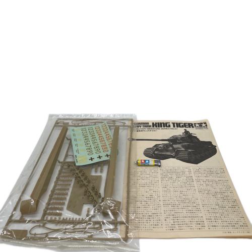 TAMIYA (タミヤ) KING TIGER