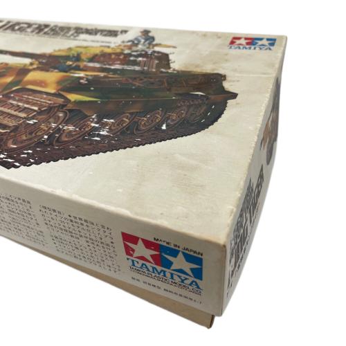 TAMIYA (タミヤ) KING TIGER