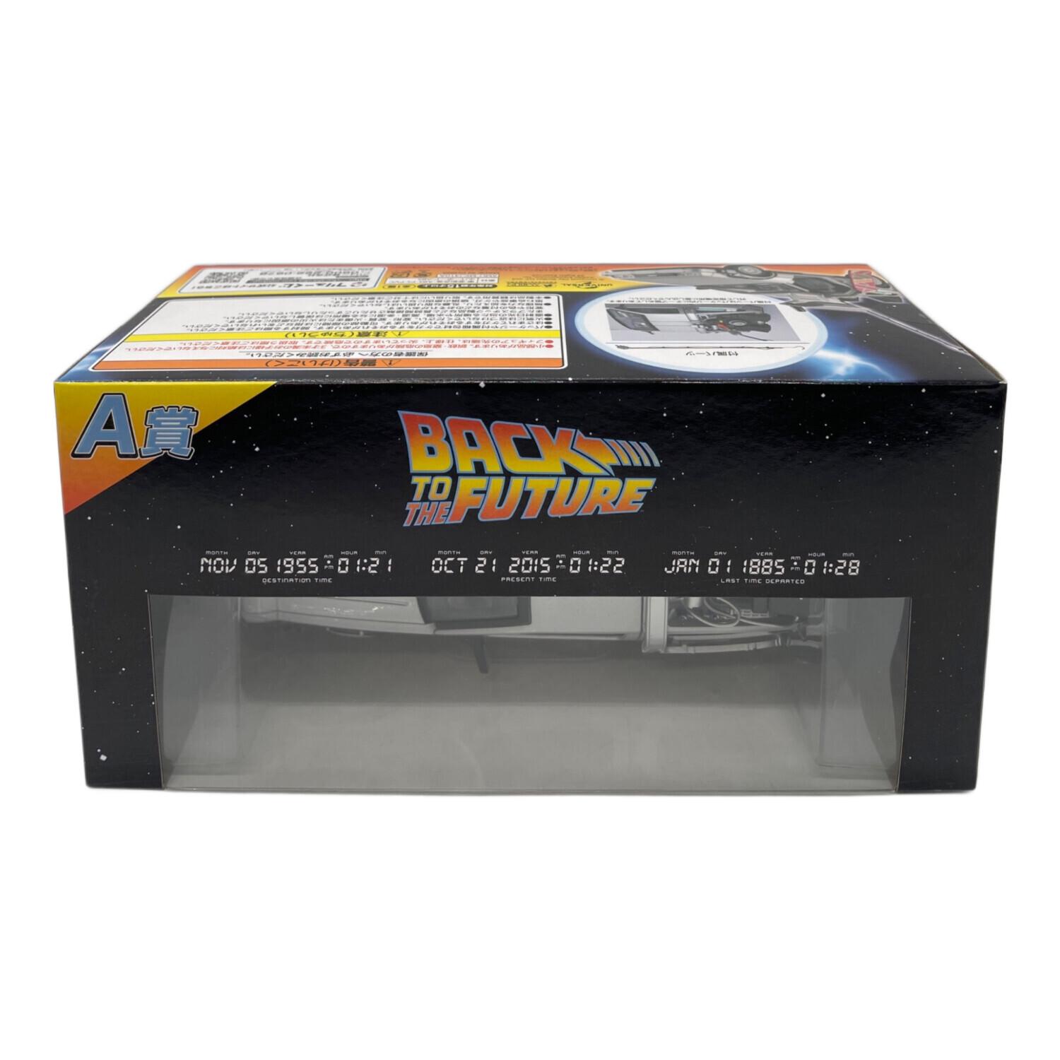 BACK TO THE FUTURE (バックトゥザフューチャー) BACK TO THE FUTURE