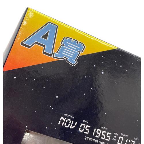 BACK TO THE FUTURE (バックトゥザフューチャー) BACK TO THE FUTURE TIME MACHINE フィギュア フリューくじ