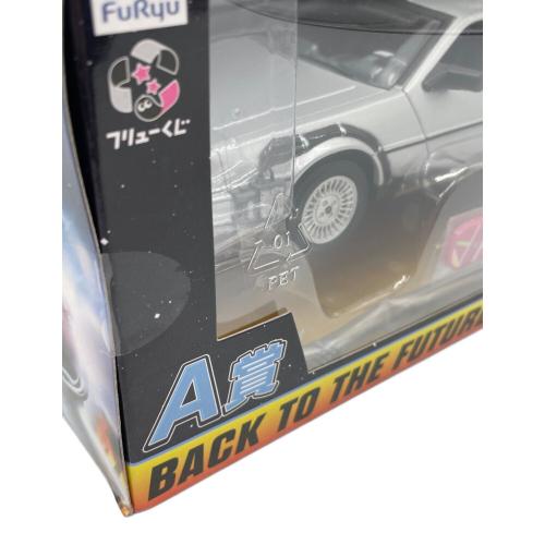 BACK TO THE FUTURE (バックトゥザフューチャー) BACK TO THE FUTURE
