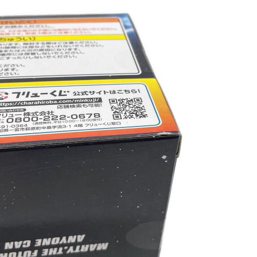 BACK TO THE FUTURE (バックトゥザフューチャー) BACK TO THE FUTURE