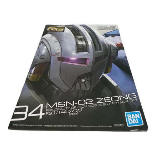 BANDAI (バンダイ) 1/144 MSN-02 ZEONG ガンプラ RG