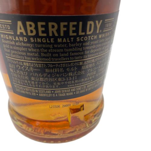 アバフェルディ スコッチウィスキー 700ml