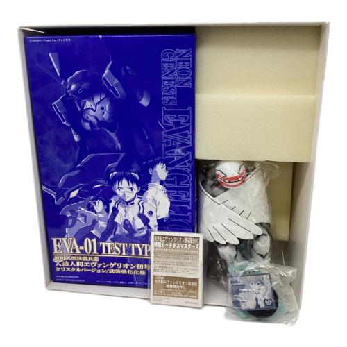 新世紀エヴァンゲリオン 劇場版BOX 完全初回限定版