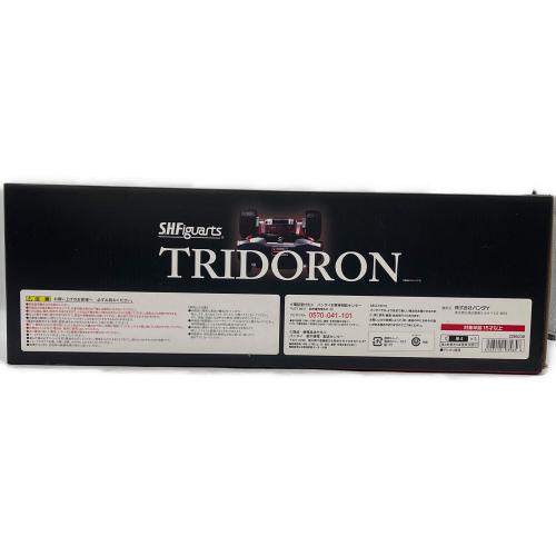 仮面ライダードライブ (カメンライダードライブ) TRIDORON 仮面