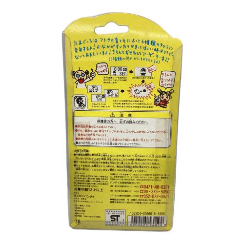 BANDAI (バンダイ) たまごっち