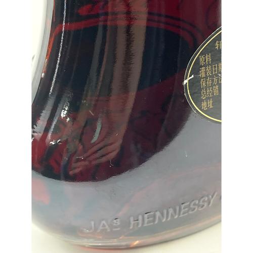 ヘネシー (Hennessy) XO 黒キャップ コニャック 700ml