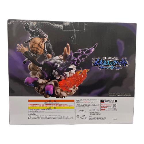 バーソロミュー・くまVSジェイガルシア・サターン聖 Revible Moment