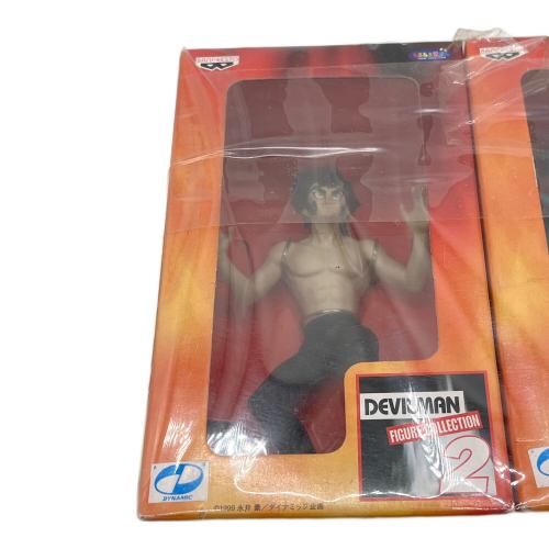 デビルマンフィギュアコレクション2 デビルマン