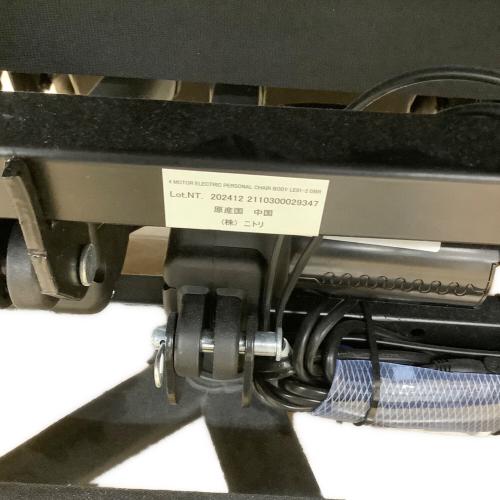 ニトリ パーソナルリクライニングソファー LE01-2