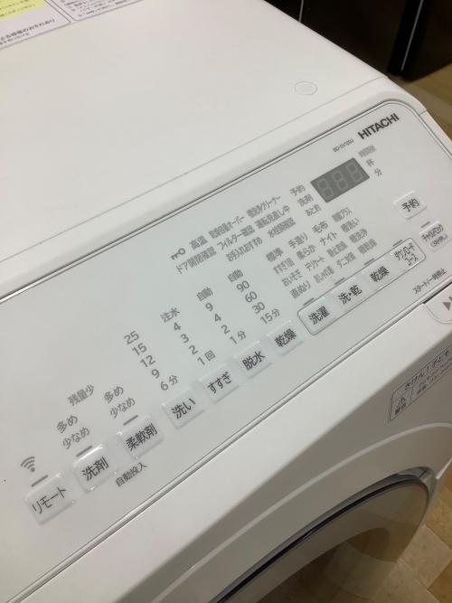 HITACHI (ヒタチ) ドラム式洗濯乾燥機 BD-SV120JR 2024年製 側面キズ有