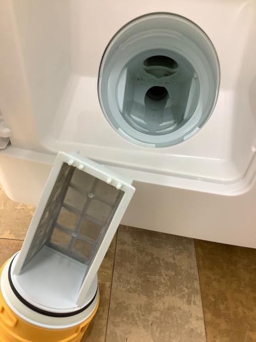 HITACHI (ヒタチ) ドラム式洗濯乾燥機 BD-SV120JR 2024年製 側面キズ有