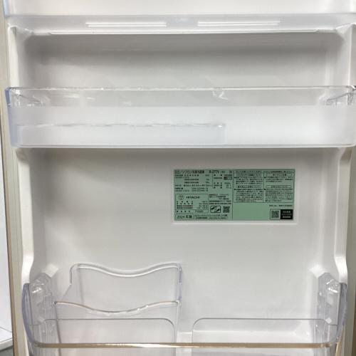 HITACHI (ヒタチ) 3ドア冷蔵庫 R-27TV 2024年製 265L