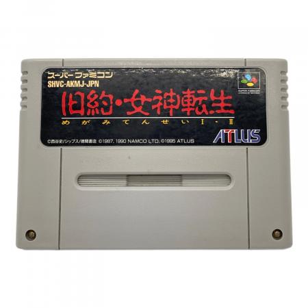 旧約・女神転生 スーパーファミコン用ソフト -｜トレファクONLINE