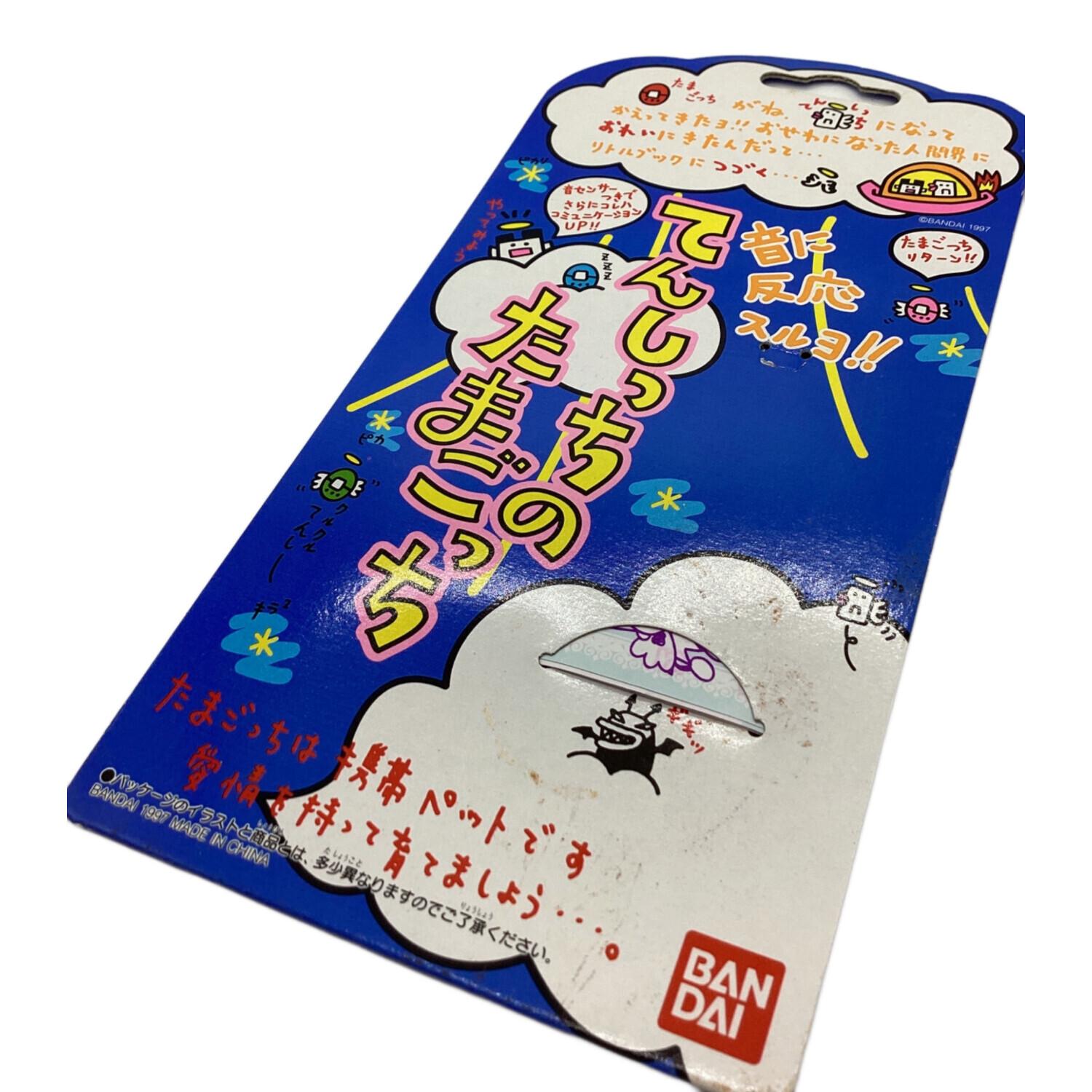 たまごっち てんしっちたまごっち 1997年 ホワイト ヨゴレ有 動作
