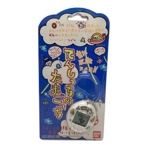 たまごっち てんしっちたまごっち ホワイト 1997年