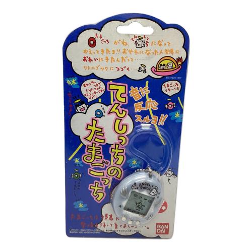 たまごっち てんしっちたまごっち グレー