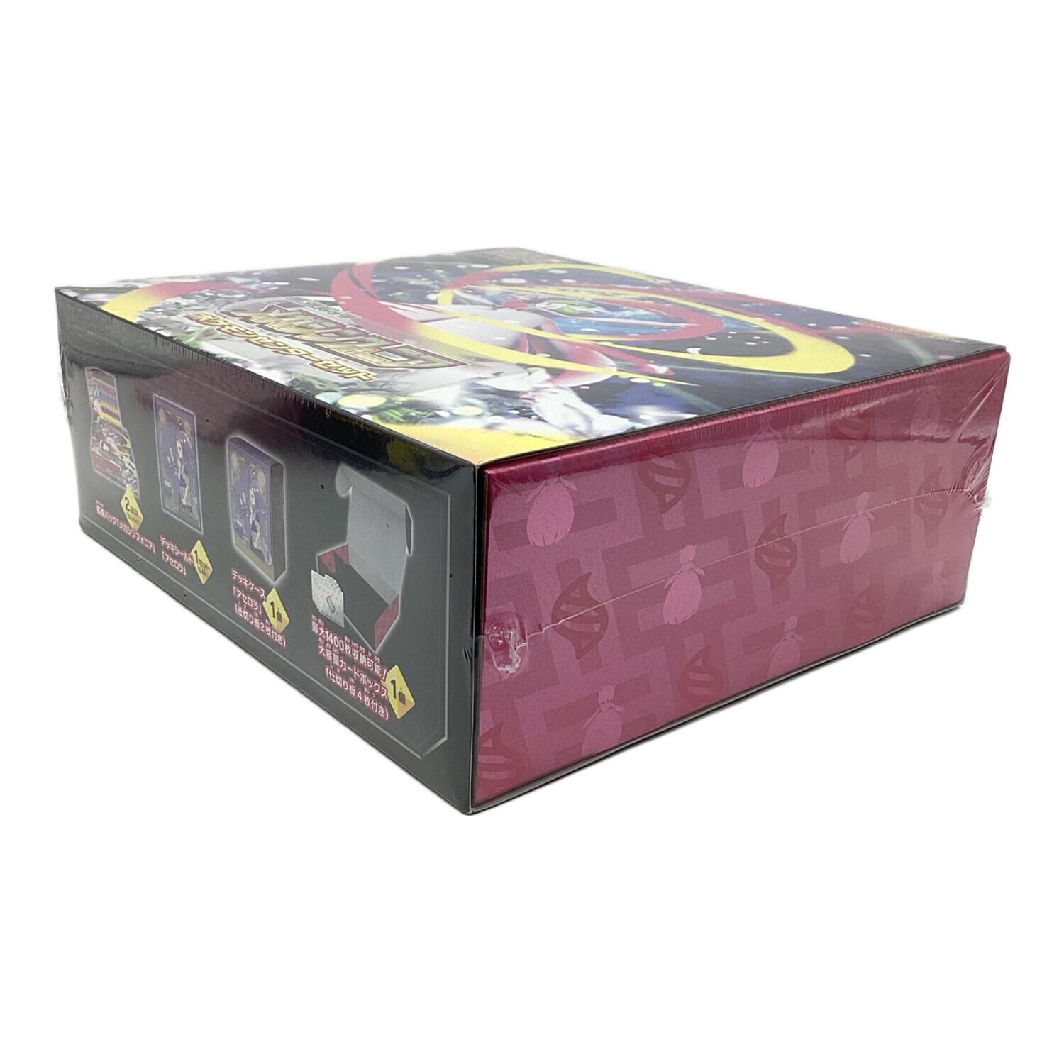 メガシンフォニア 拡張パック ポケモンセンターセット｜トレファクONLINE