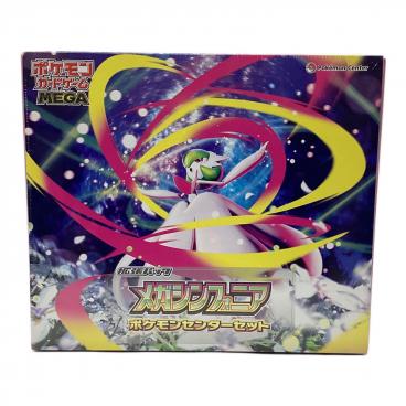 カテゴリ：ポケモンカード｜価格：10,001円～20,000円｜在庫：あり