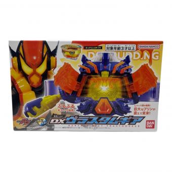 仮面ライダーガヴ (カメンライダーガヴ) DXヴラスタムギア 仮面ライダー