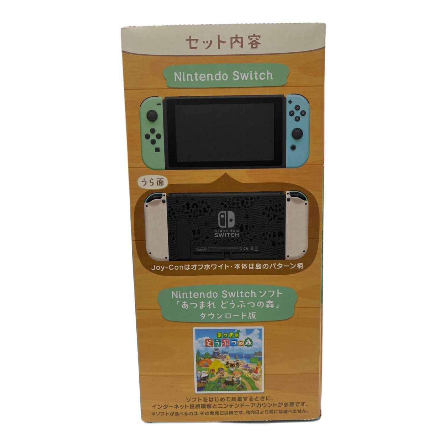 Nintendo (ニンテンドー) Nintendo Switch HAC-001 あつまれどうぶつの