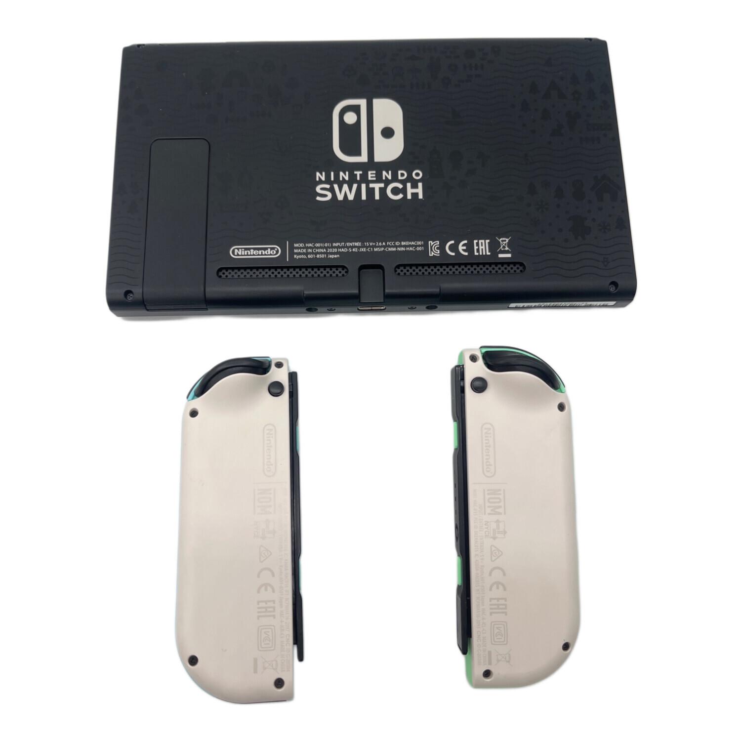 Nintendo (ニンテンドー) Nintendo Switch HAC-001 あつまれどうぶつの
