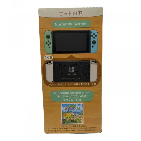 美品 NINTENDO SWITCH HAC-001 あつまれどうぶつの森セット Amazon.co.jp: 【整備済み品】 任天堂 Nintendo Switch ニンテンドー