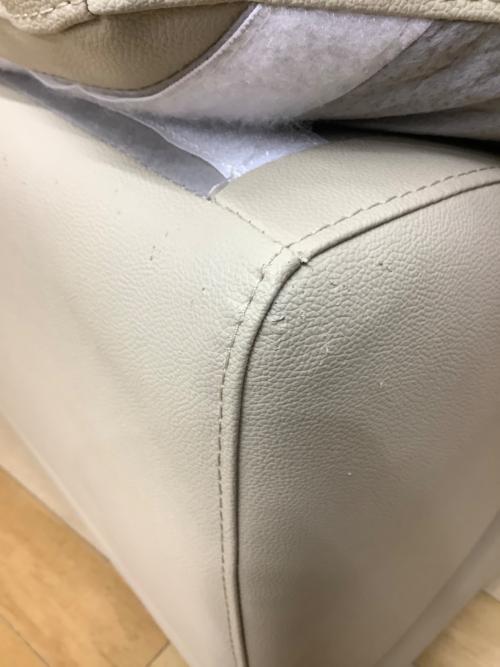 ニトリ 2人掛けソファー アイボリー