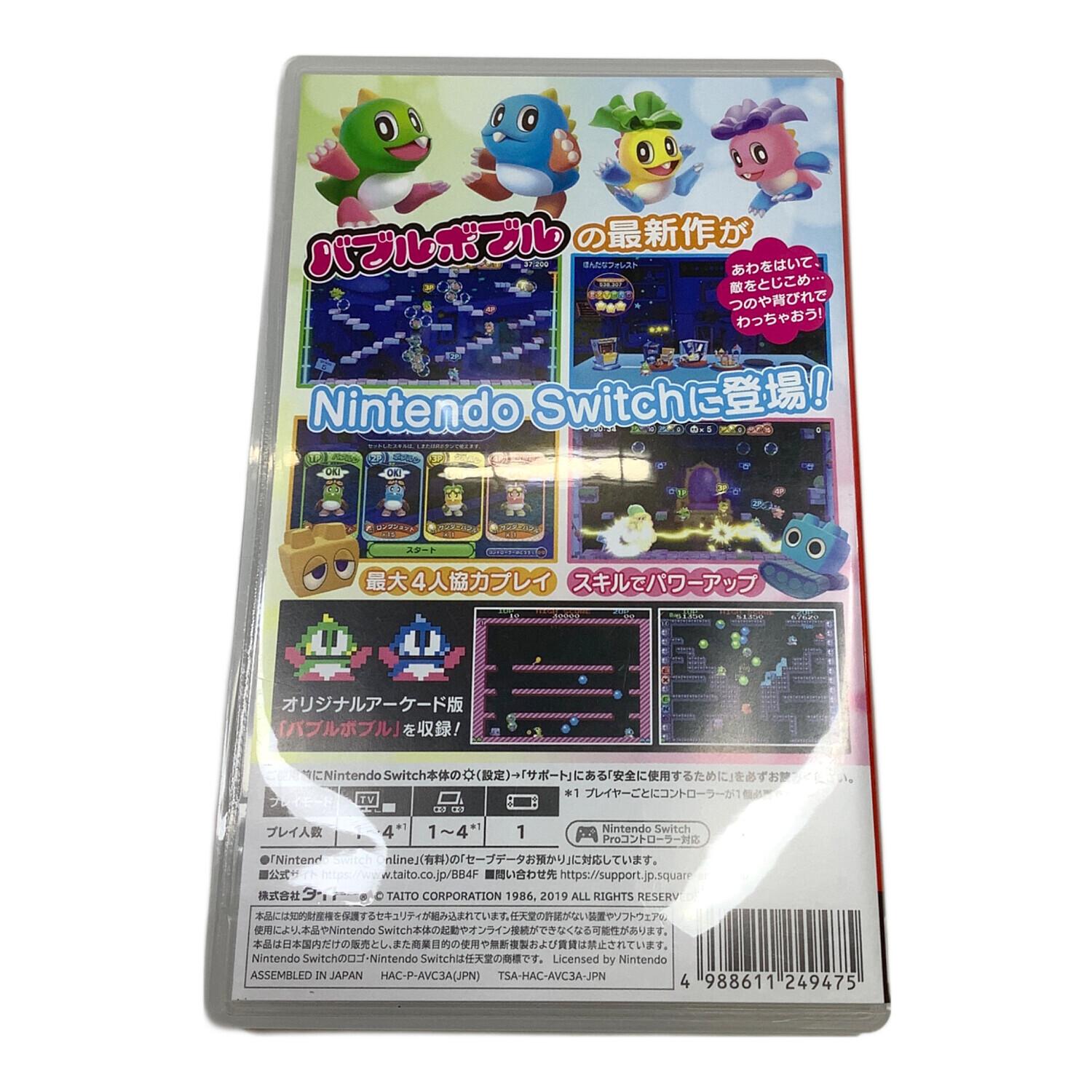 バブルボブルフォーフレンズ Nintendo Switch用ソフト CERO A (全年齢