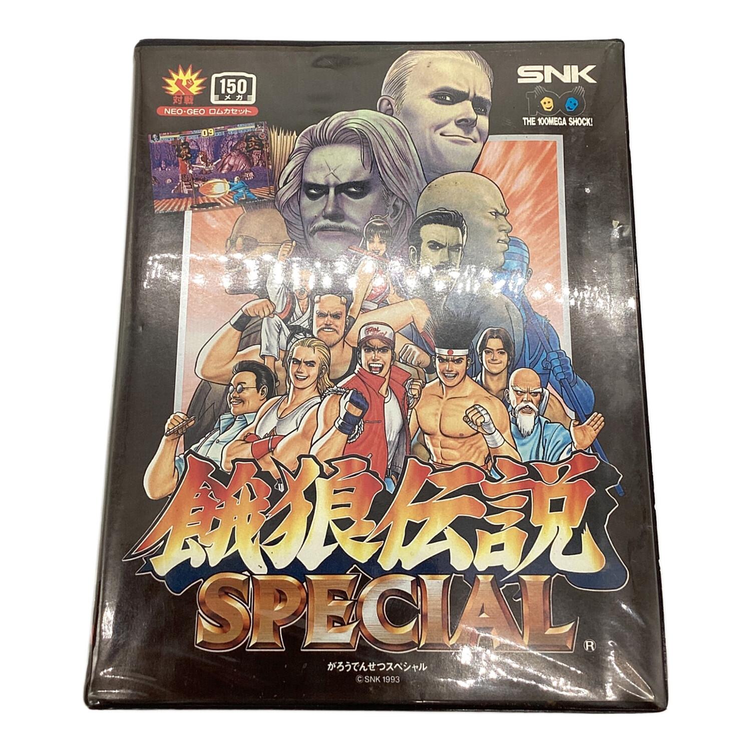 ネオジオROMソフト　餓狼伝説Special snk (エスエヌケー) 餓狼伝説SPECIAL ネオジオ用ソフト -｜トレファク