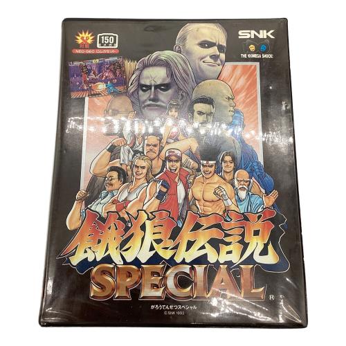 snk (エスエヌケー) 餓狼伝説SPECIAL ネオジオ用ソフト -