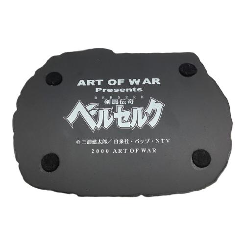 ベルセルク 髑髏の騎士 2000 ART OF WAR シリアル0994